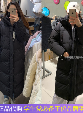 反季羽绒服韩国专柜代购品牌clride.n加厚中长女款project.m黑色