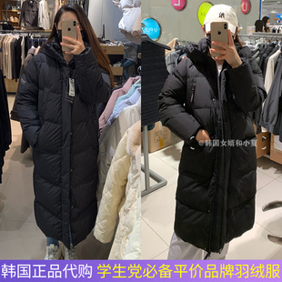 反季羽绒服韩国专柜代购品牌clride.n加厚中长女款project.m黑色