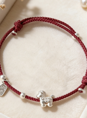 2026纯银925小马本命年红手绳女马上好运红绳手链手工编织绳