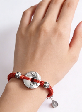 新款貔貅平安扣编织手链轻奢高级足银手工手饰男女同款情侣款