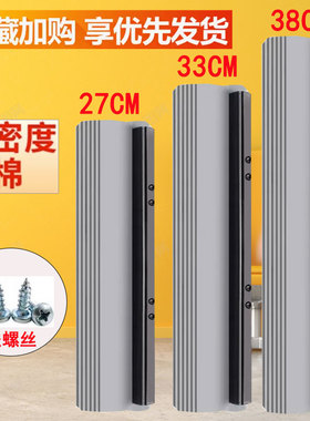 高密度通用式海绵拖把头替换装吸水胶棉拖布头滚轮式327338cm厘米