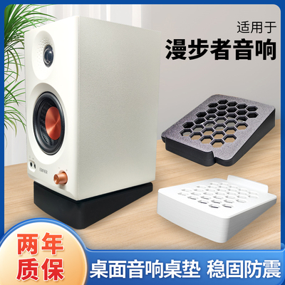 支持个性化专属VIP定制