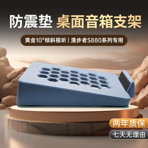 支持个性化专属VIP定制