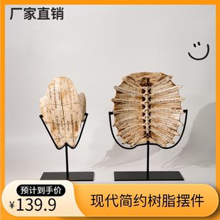 现代中古高端古化石甲骨文龟背创意摆件桌面办公室工艺品装饰品