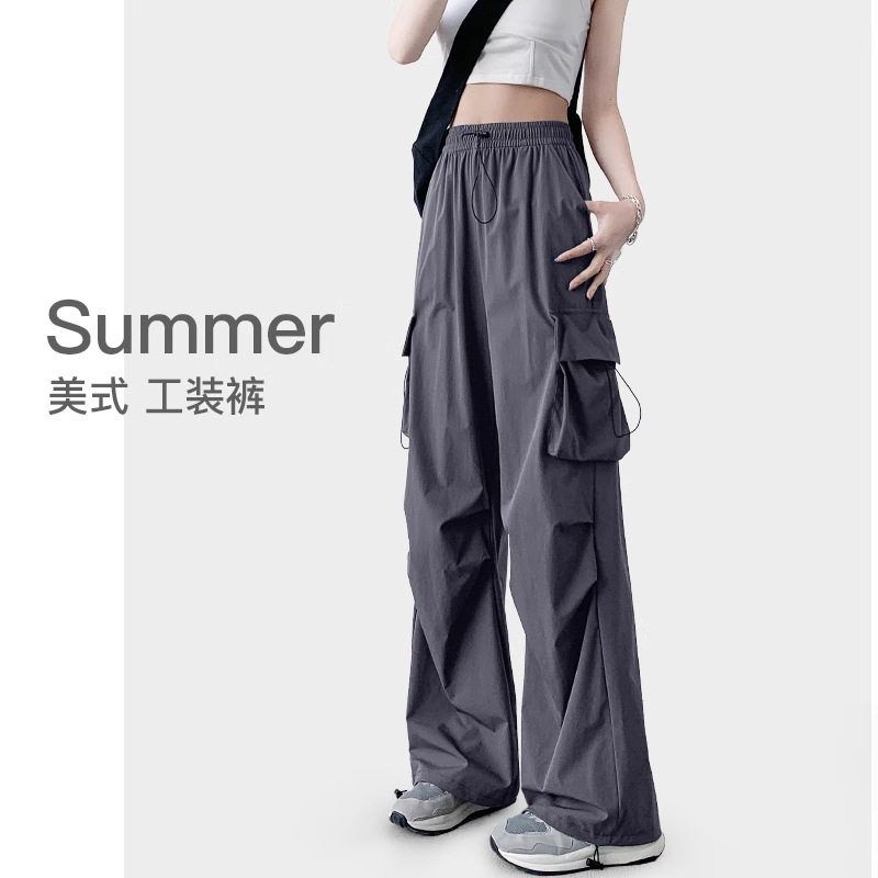 运动裤2025女冲锋夏季工装裤登山冰丝新款速干薄款降落伞美式阔腿