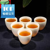 瓷功夫小茶杯家用陶瓷茶杯功夫z小茶杯子家用g茶具 6只50毫升