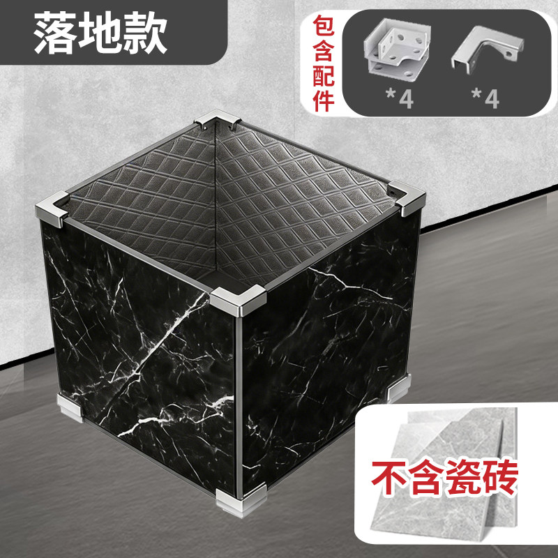 太空铝瓷砖箱套装套箱种花箱套件固定夹转角底座套装L/H型F型卡扣