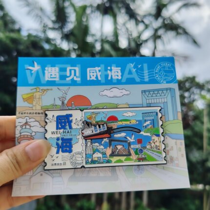 威海文创金属冰箱贴地标建筑磁吸布鲁威斯网红打卡景点旅游纪念品