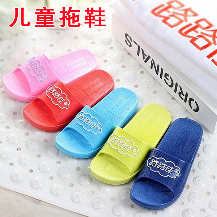 Pantoufles enfants en EVA pour été - semelle EVA - Ref 987145 Image 1