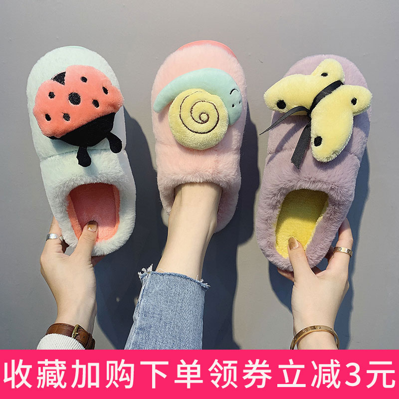 网友分享在meiguo.com的图片