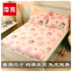 全棉斜纹床笠香港尺寸全包床垫罩保护套fitted sheet set纯棉床包