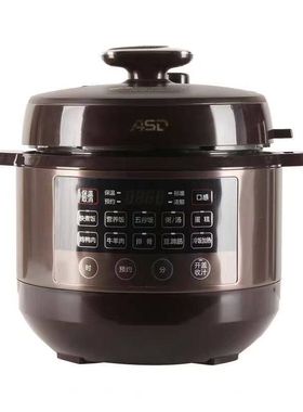 电压力锅不粘双胆5/6L多功能智能预约家用AP-Y50E137