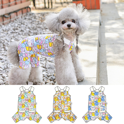 一阅心田印花四脚衣2025新款狗狗衣服小型犬泰迪夏天薄款吊带背心