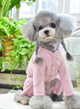 一阅心田优可丝包肚子四脚衣狗狗衣服泰迪小型犬保暖内搭秋家居服