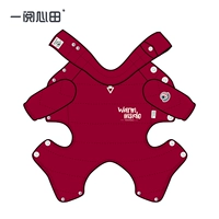 Дахонг (четыре команды)