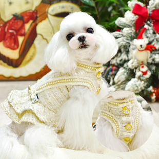 一阅心田小香风连体裤裙精致编织轻奢泰迪约克夏狗狗衣服秋冬内搭