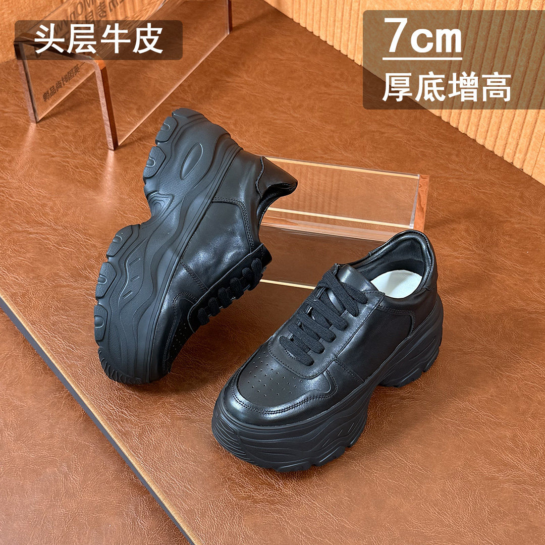 超轻厚底真皮增高7cm显脚小老爹鞋2026新款秋季女鞋全黑色小白鞋