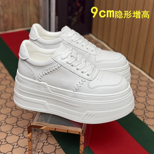 真皮内增高8-10cm松糕厚底小白鞋韩版休闲小个子女鞋2026新款春款