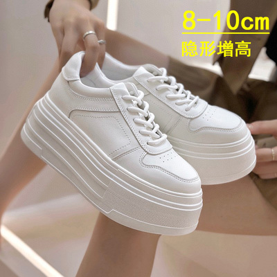 真皮加绒8-10cm厚底增高松糕女鞋