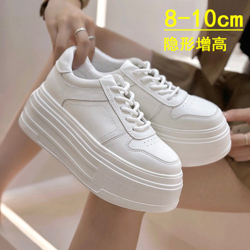 真皮加绒8-10cm厚底增高松糕女鞋