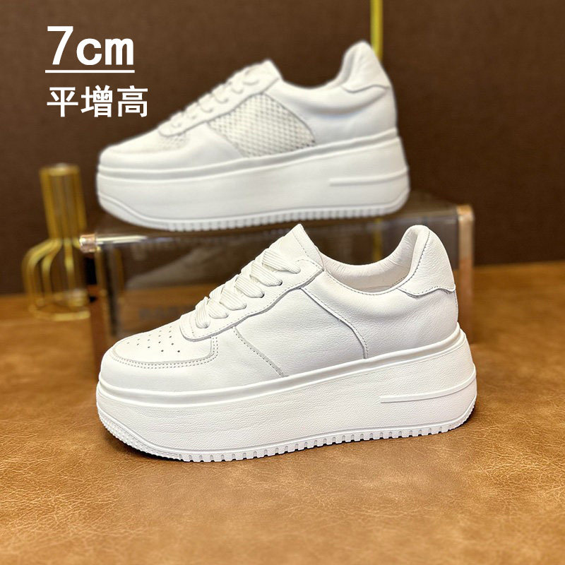 真皮7cm厚底增高女鞋2026新款春秋小个子配阔腿裤的松糕小白鞋图片