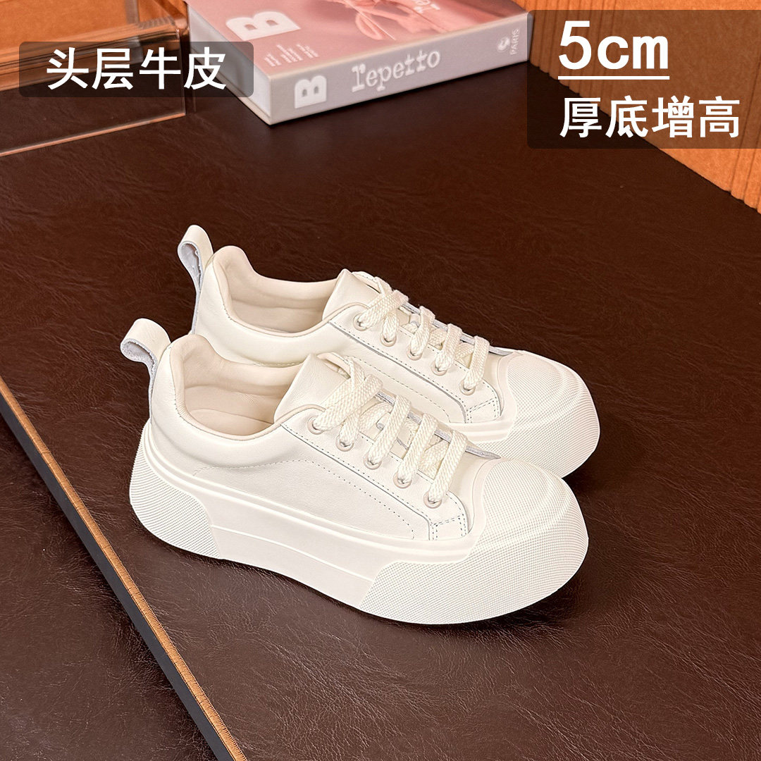 真皮小白鞋2026春秋新款今年流行图片