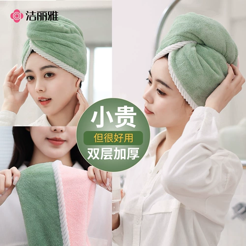 Полотенце для волос, быстросохнущая сумка, шапочка для душа, увеличенная толщина, хорошо впитывает воду