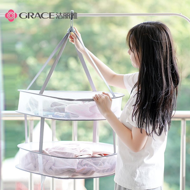 多功能衣服袜子神器可折叠晒衣篮
