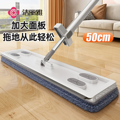 Швабра для домашнего использования, очищает с первого прохода, 2025 года