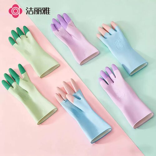 洁丽雅防水洗碗手套家务
