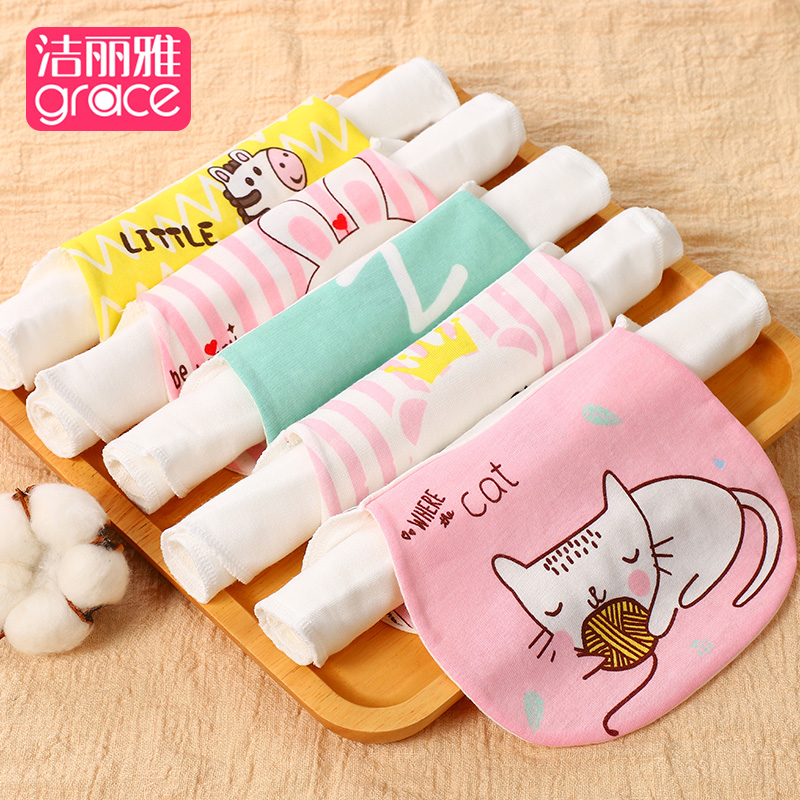 洁丽雅大号全棉纱布女童吸汗巾