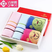 Jie Li Ya khăn quà tặng hộp bông rửa khăn trẻ em khăn 4 hộp quà tặng phúc lợi đám cưới có thể mua - Khăn tắm / áo choàng tắm khăn tắm sợi tre cho bé