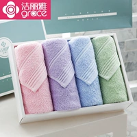 Khăn quà tặng Jie Li Ya Chất liệu cotton nguyên chất mềm thấm nước mềm thấm ướt 4 hộp quà tặng Nhóm mua quà tặng - Khăn tắm / áo choàng tắm khăn lau đầu