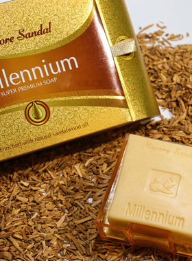 印度迈索尔 千禧皇后檀香精油手工皂 Mysore sandals millennium