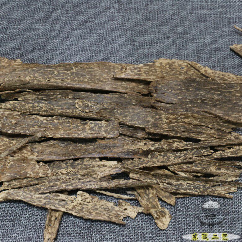 油天然香片熏香泡茶泡酒海南沉香