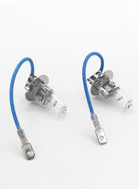 风行菱智V3 M3 M5风行SX6 S500 F600前雾灯灯泡前雾灯卤素灯泡