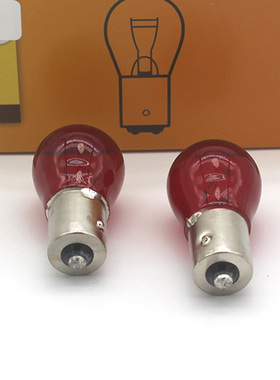 北汽幻速H2 S2后尾灯萨博93刹车灯泡12v单尾高低脚偏脚红色PR21W