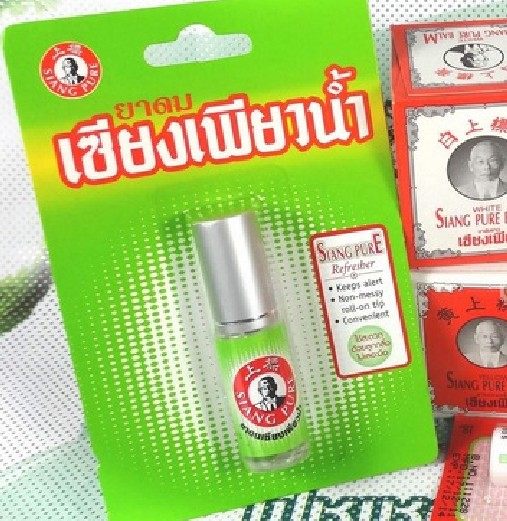 原装泰国绿色上标薄荷走珠清凉油 清清油 防蚊止痒提神醒脑  包邮