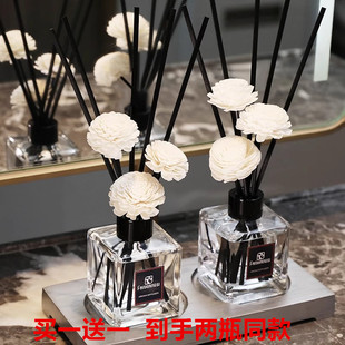 梵香思无火藤条花棒香薰精油卧室内家用酒店会所卫生间祛味香氛水