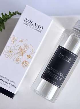 ZOLAND香薰补充液无火香氛藤条挥发白茶中性香熏卧室内黑鸦片香水