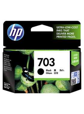 原装惠普hp703黑色墨盒
