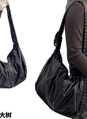 YAU大树 美式轻亚编织宽肩带斜挎包拉链潮酷百搭机车包y2k朋克包