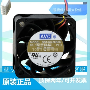 全新AVC DBTA0420B2U 4020 12V 0.50A 4线PWM高速散热设备风扇