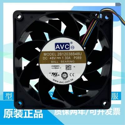 2B12038B48U1203848V1.30A