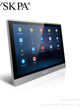 PW115i 涂鸦 10寸面板家庭背景音乐主机小米APP控制智能家居系统