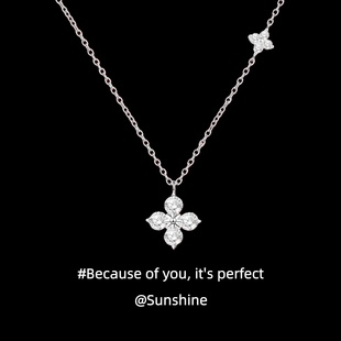 「双生四叶草」纯银s999项链女轻奢小众设计高级感锁骨链生日礼物