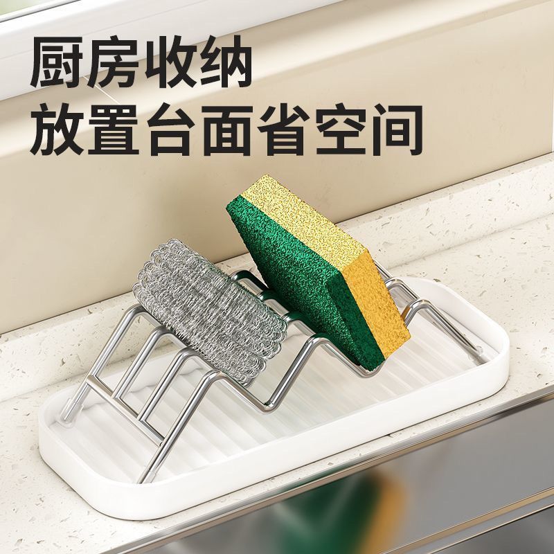 不锈钢ins肥皂盒沥水家用波浪肥皂架卫生间收纳不锈钢镂空肥皂架