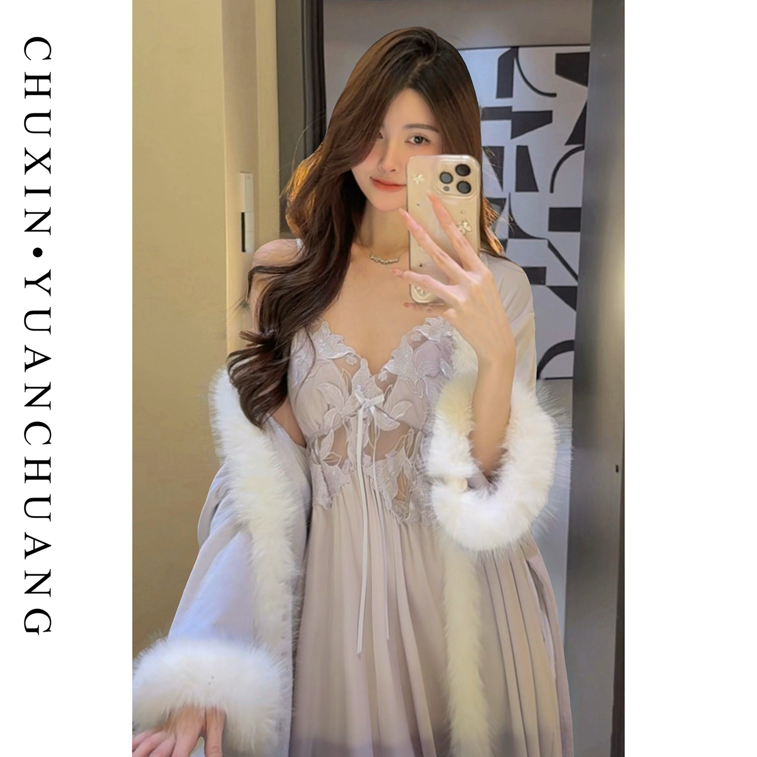 秋冬法式加绒睡袍吊带女性感