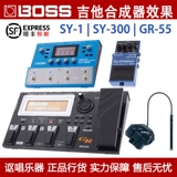 Эффект босса SY-1/300 GR-55S-BK GK3 GKC-5 MIDI-гитарный пикап синтезатор