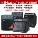 BP40 Coolmusic酷乐 3蓝牙锂电池户外直播音箱 MR2 DM35S电鼓音箱